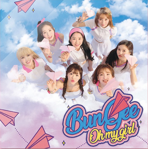 OH MY GIRL (오마이걸) Summer Package - Fall In Love (Korean)