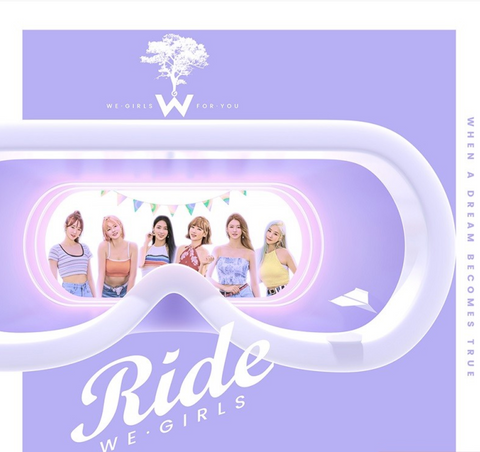 WE GIRLS (위걸스) Mini Album Vol. 2 - Ride (Korean)