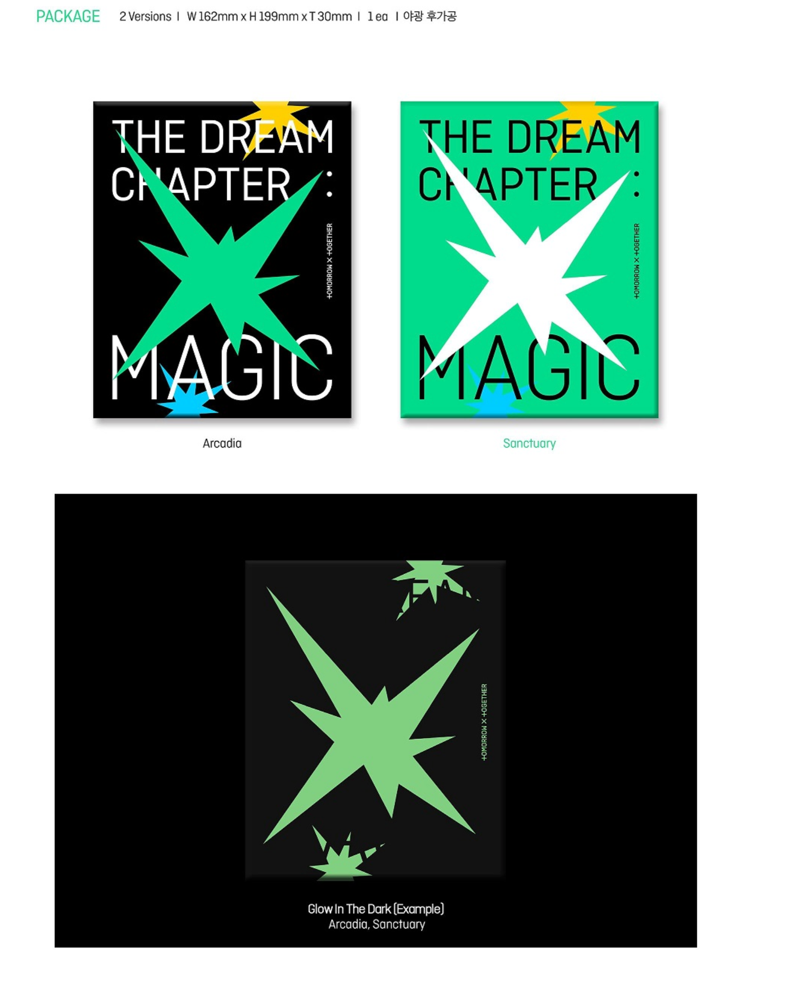 TXT (투모로우바이투게더) THE DREAM CHAPTER - MAGIC (Korean Edition