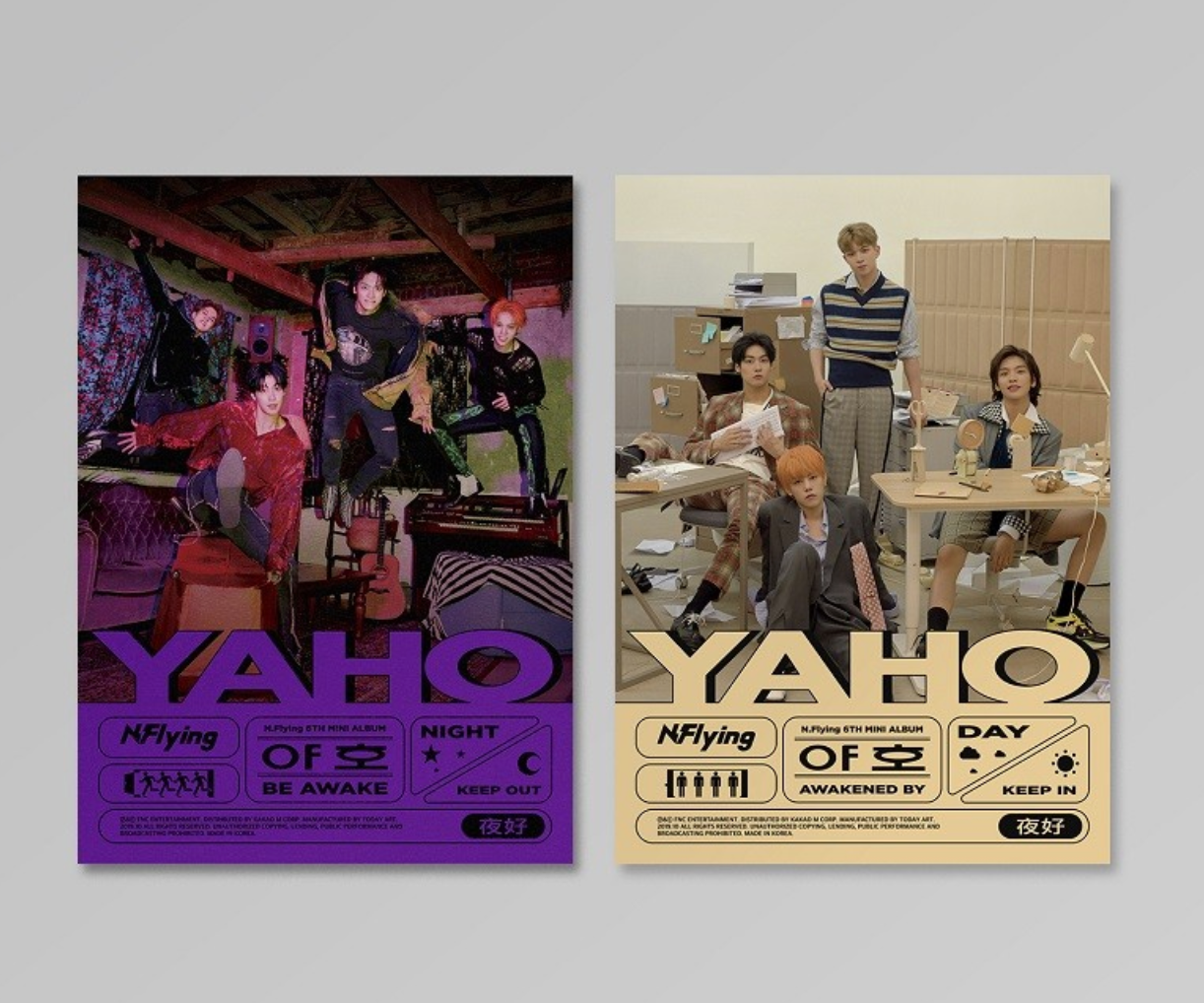 N.Flying (엔플라잉) Mini Abum Vol. 6 - YAHO (Korean)
