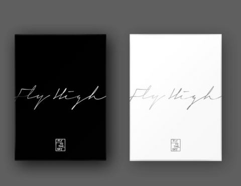 Fly to the Sky (플라이 투 더 스카이) Vol. 10 - Fly High (Korean)