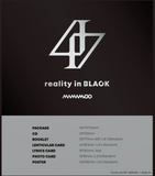 MAMAMOO - Vol. 2 - reality in BLACK Korean