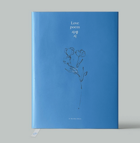 IU - Mini Album Vol. 5 - Love poem (Korean)