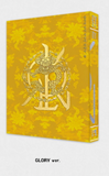 KINGDOM - History of Kingdom : Part IV. Dann (Korean Edition)