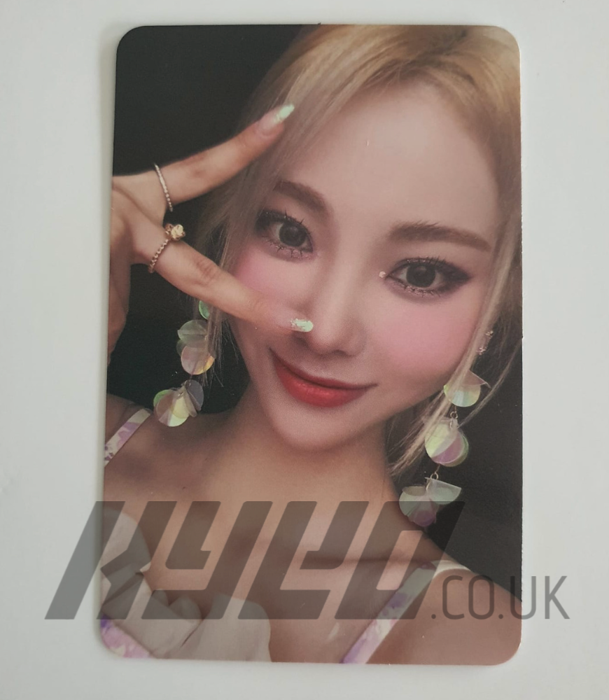 LOONA - 
