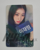 ITZY - CHECKMATE MAKESTAR PHOTOCARD