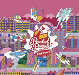 Rocket Punch (로켓펀치) Mini Album Vol. 1 - Pink Punch (Korean)