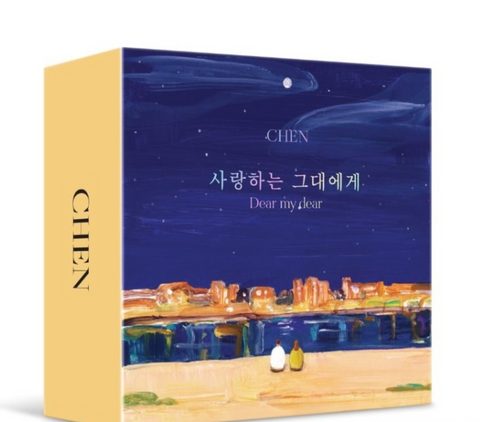 CHEN - Mini Album Vol. 2 - Dear my dear (Kihno Air Kit)