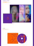 SOLAR (MAMAMOO) Single album - SPIT IT OUT (Korean)