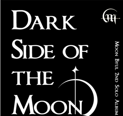 Moon Byul - Mini Album Vol. 2 : Dark Side of the Moon (Korean)