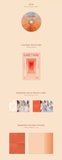 ASTRO - Mini Album Vol. 7 - GATEWAY (Korean)