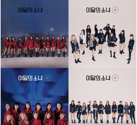 LOONA - Mini Album Vol. 2: [hashtag] (Korean edition)