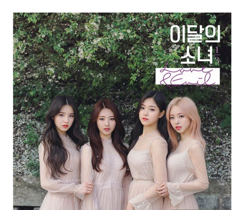 LOOΠΔ 1/3 (이달의 소녀 1/3) Mini Album Vol. 1 Repackage - Love & Evil (Normal Korean Edition)