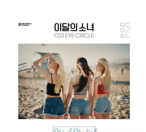ODD EYE CIRCLE (LOONA) Mix & Match (Normal Korean Edition)