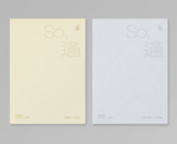 N.Flying - Mini Album Vol. 7 : So, Tong (Korean Edition)