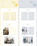 N.Flying - Mini Album Vol. 7 : So, Tong (Korean Edition)