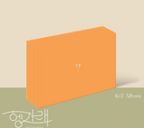 SEVENTEEN - Mini Album Vol. 7 : [Hang:garae] (Kihno AIR KiT) (Korean Edition)