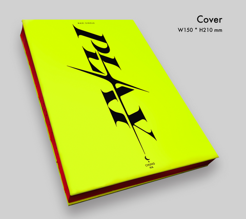 Chung Ha - Single Album : MAXI SINGLE (Korean Edition)