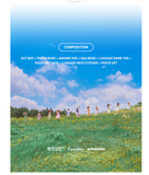 LOONA - 2020 SUMMER PACKAGE LOONA ISLAND (Korean Edition)