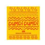 (G)I-DLE - Single Album - DUMDi DUMDi (Korean Edition)