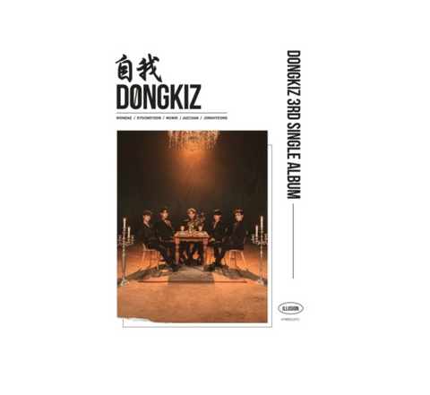 DONGKIZ - Mini Album Vol. 3 - EGO (Korean Edition) RANDOM VERSION