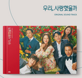 Was It Love ? - Original Soundtrack OST (Korean Edition)