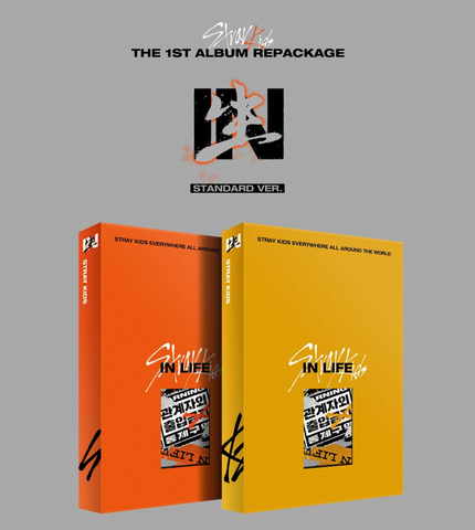 Stray Kids - Vol. 1 Repackage : IN LIFE (Korean Standard Edition)