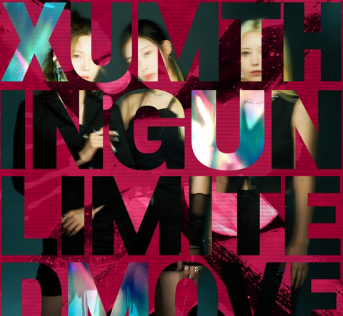 XUM - Debut Single : DDALALA (Korean Edition)
