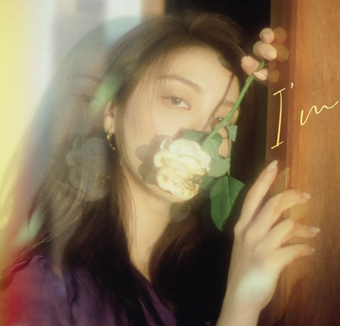 Ailee - Mini Album Vol. 5 : I'm (Korean Edition)