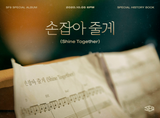 SF9 - Special Album : SPECIAL HISTORY BOOK (Korean Edition)