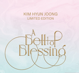 Kim Hyun Joong - A Bell of Blessing (ALBUM + DVD) (Korean Limited Edition)