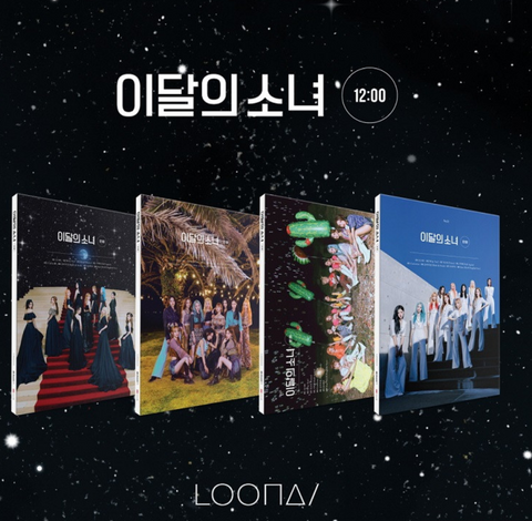 LOONA - Mini Album Vol. 3 : 12:00 (Korean Edition)