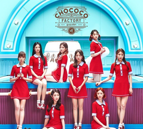 Gugudan - Single Album Vol. 1 - Chococo Factory (Korean Edition)