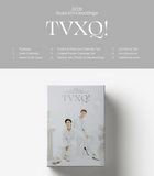 Dong Bang Shin Ki (TVXQ!) - 2021 Season's Greetings (Korean Edition)