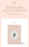 Weki Meki - 2021 Season's Greetings (Korean Edition)