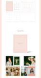 Weki Meki - 2021 Season's Greetings (Korean Edition)