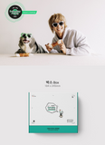 Kim Hyun Joong - 2021 Season's Greetings : Everyday Joong (Korean Edition)