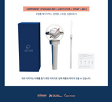 Official Light Stick - WJSN