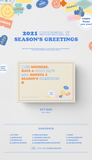 Monsta X - 2021 Season's Greetings (Korean Edition)