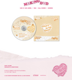WJSN (Cosmic Girls) - 2021 Season's Greetings (Korean Edition)