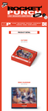 Rocket Punch - 2021 Season's Greetings (Korean Edition)