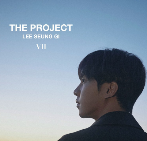 Lee Seung Gi - Vol. 7 : THE PROJECT (Korean Edition)