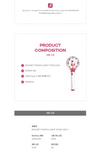 Official Light Stick - Rocket Punch Ver. 1
