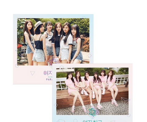 GFRIEND (여자친구) Mini Album Vol. 5 - PARALLEL (Korean Edition) Random Version