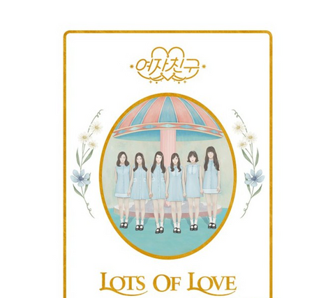 GFRIEND (여자친구) Vol. 1 - LOL (Lots Of Love Version) (Korean Edition)