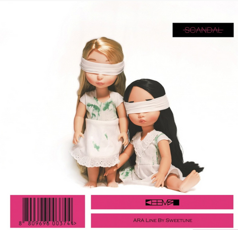 KEEMBO - Vol. 1 : SCANDAL (Korean Edition)