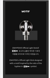 [30% OFF] : Official Light Stick ENHYPEN (VERSION 1)