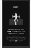 Official Light Stick ENHYPEN