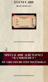 G-reyish - Mini Album Vol. 1 : M (Korean Edition)