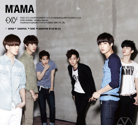 Exo-K 1st Mini Album - MAMA (Korean Edition)